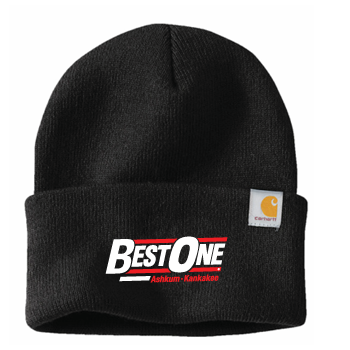 CT104597 Carhartt® Watch Cap 2.0